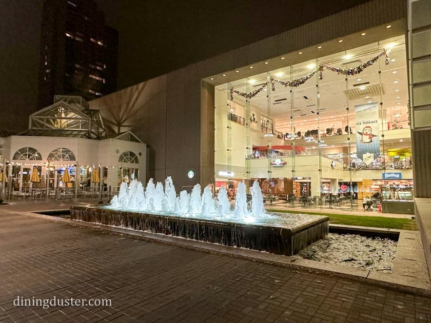 water fountains outside Crown Center Kansas City