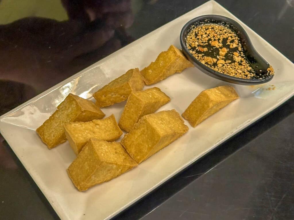 tofu appetizer at Pete's on Thai in Sioux City
