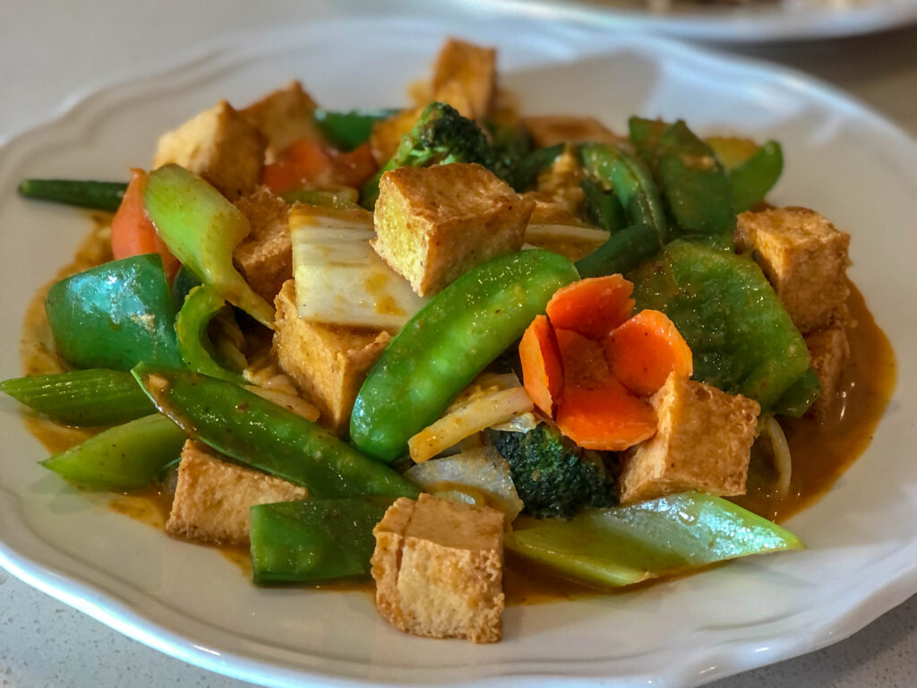 vegetable curry dish at Na's Thai Cafe in Chanhassen